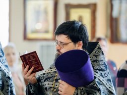 День памяти сщмч. Владимира Пиксанова